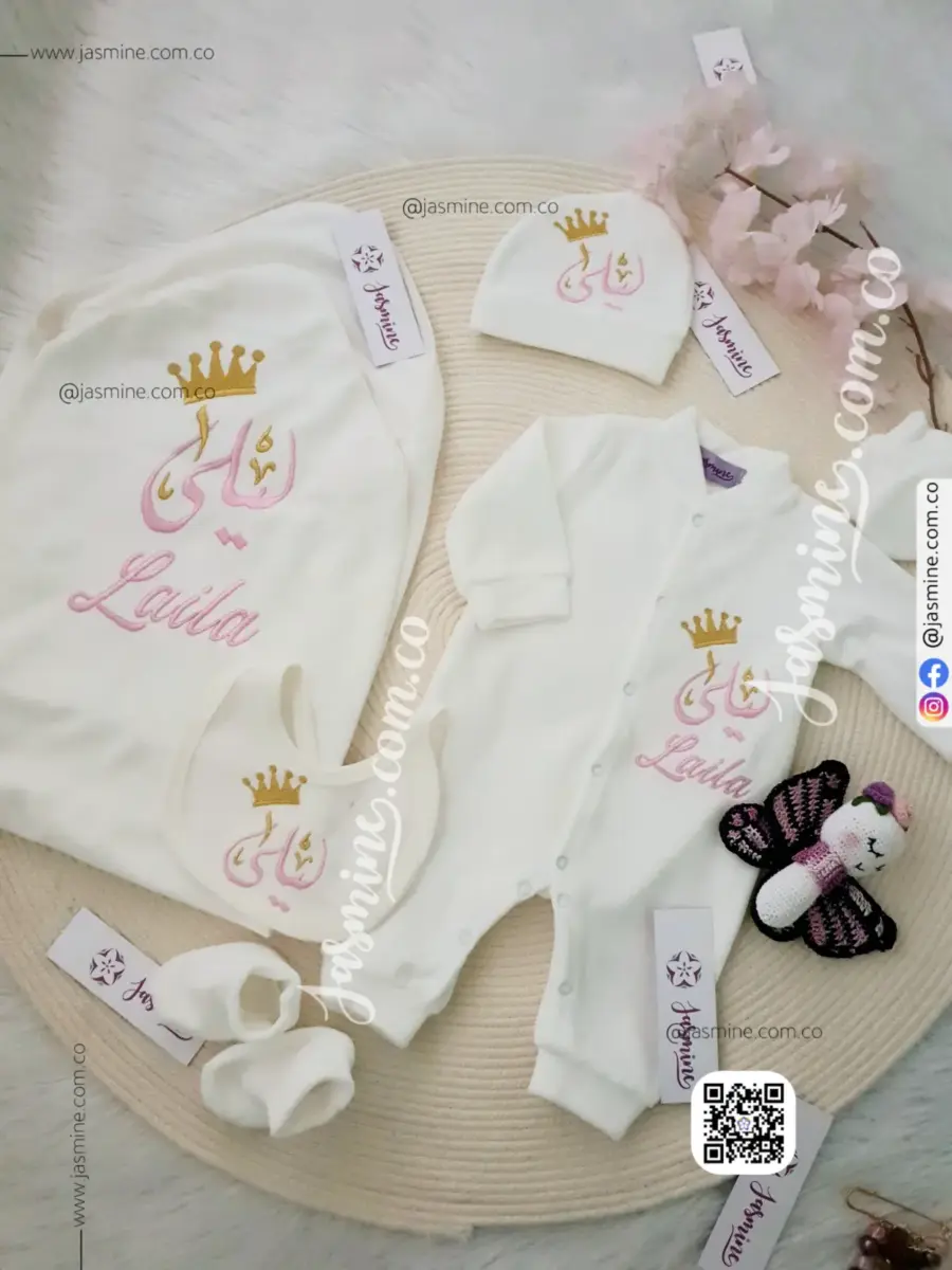 طقم استقبال مولود تطريز 6 قطع قطيفة شتوي ( ليلى Laila ) (4)