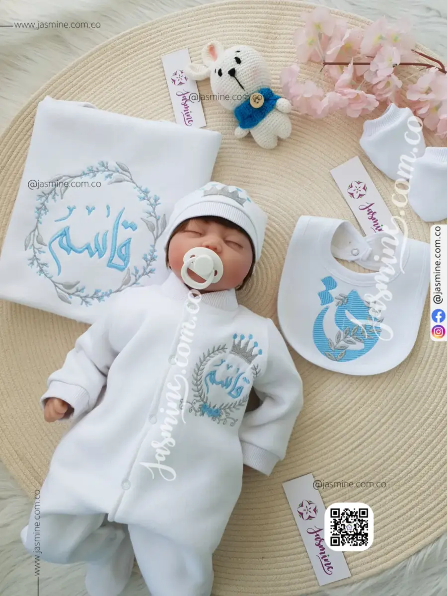 طقم استقبال مولود تطريز 6 قطع ميلتون شتوي (قاسم ) تاج وورد (3)