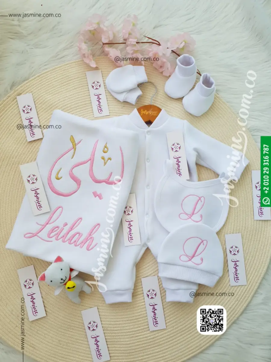 طقم استقبال مولود تطريز 6 قطع ميلتون قطن شتوي ( ليلى Leilah ) (2)