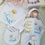 طقم استقبال مولود تطريز 6 قطع ميلتون قطن شتوي (محمد ) وتاج