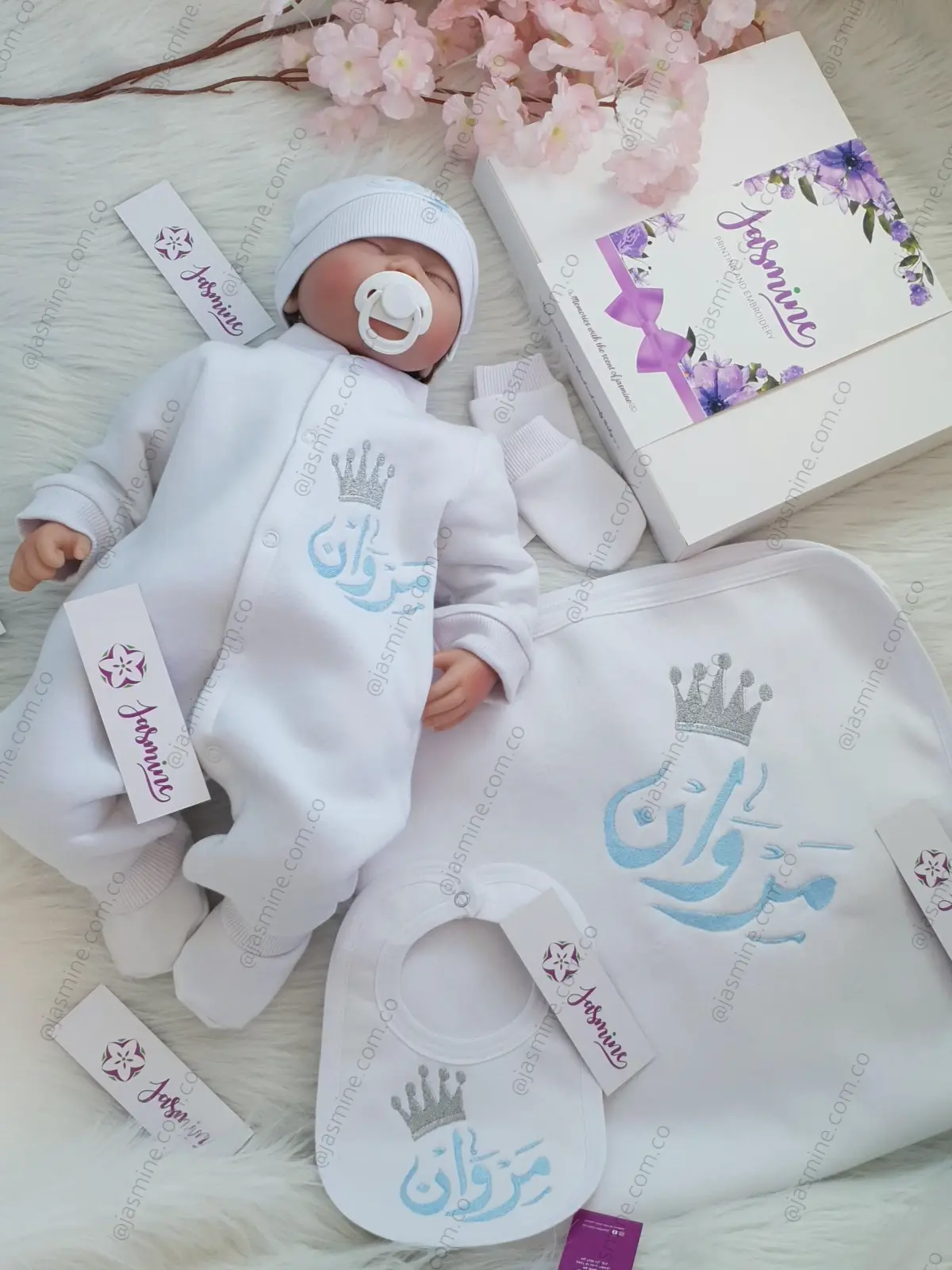 طقم استقبال مولود تطريز 6 قطع ميلتون قطن شتوي (مروان ) تاج (1)
