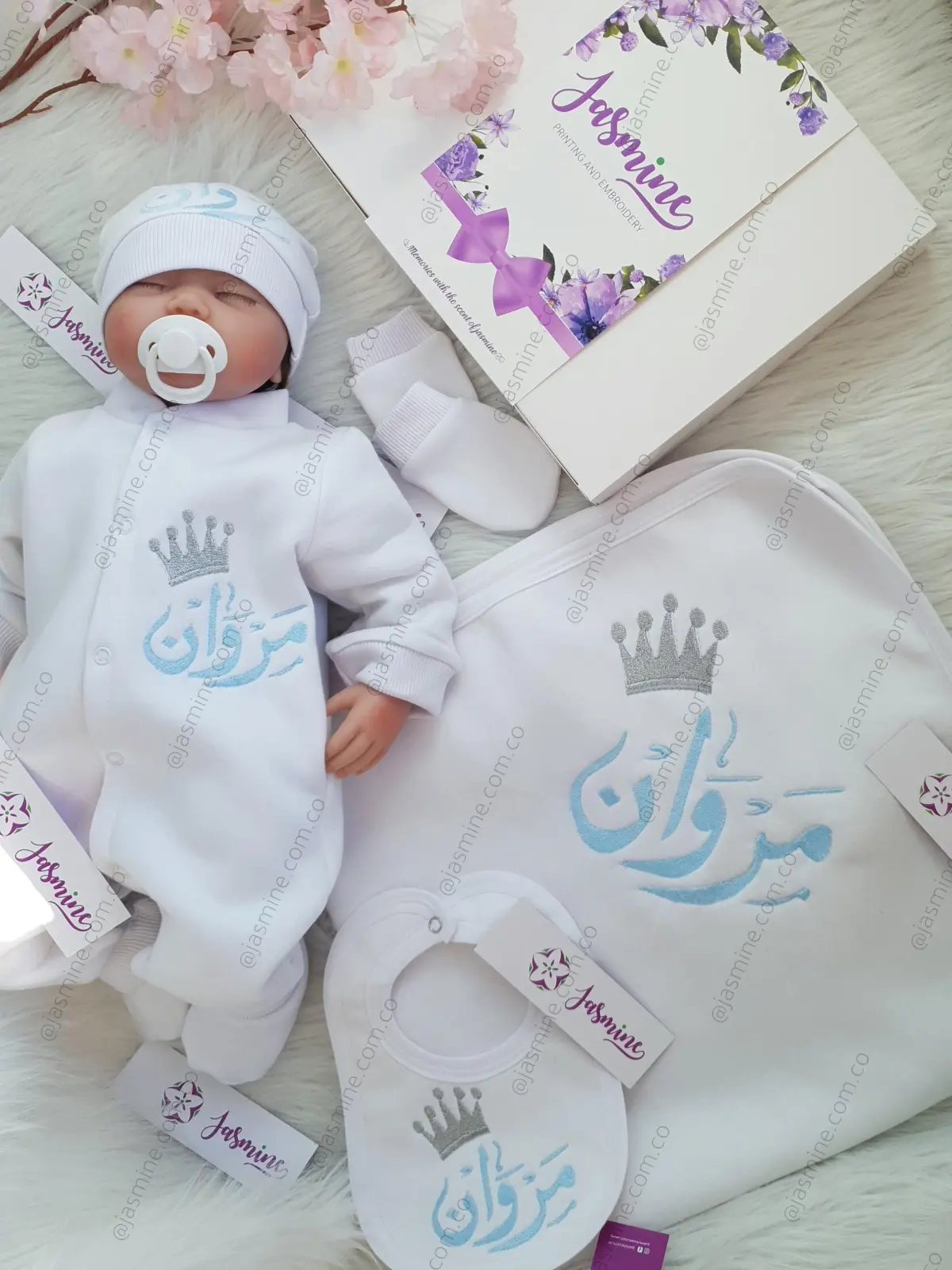 طقم استقبال مولود تطريز 6 قطع ميلتون قطن شتوي (مروان ) تاج (1)