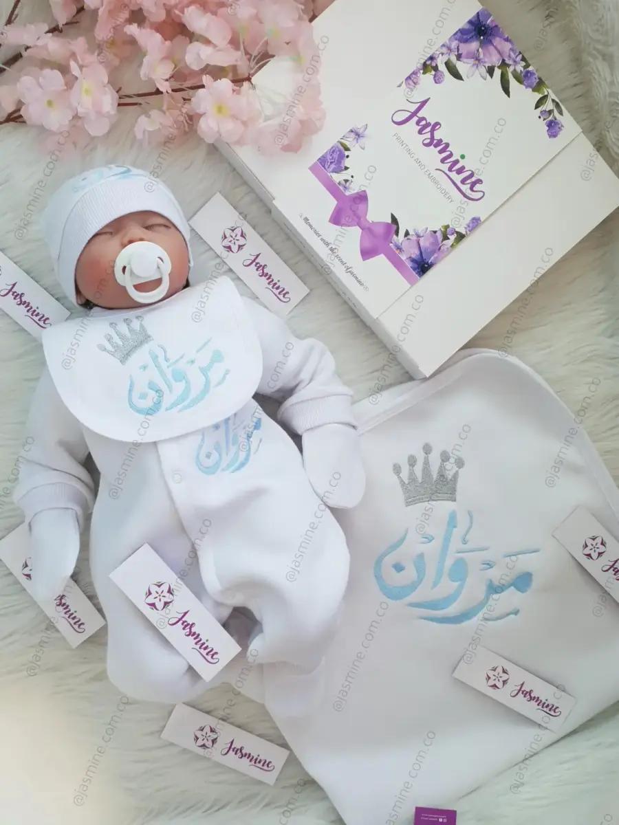 طقم استقبال مولود تطريز 6 قطع ميلتون قطن شتوي (مروان ) تاج (1)