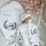 طقم استقبال مولود تطريز 6 قطع ميلتون قطن شتوي ( يونس Younis ) سنبلة