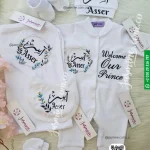 طقم بيبي استقبال مباركة سبوع مولود طقم 6 قطع قطن بيور ( آسر ) ثيم ورد Asser