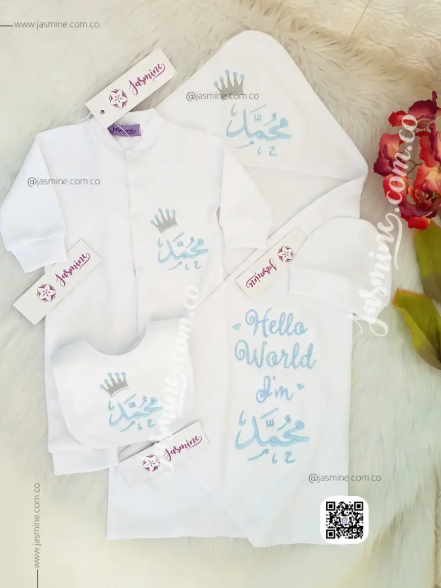 طقم قطن استقبال مولود 6 قطع صيفي (Mohamed محمد) تاج Hello world I am (6)