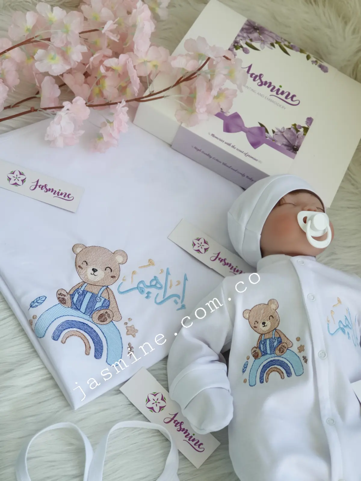 طقم قطن استقبال مولود 6 قطع صيفي ( ابراهيم Ibrahim ) دبدوب لطيف يجلس على قوس قزح (3)