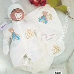 طقم قطيفة استقبال مولود 6 قطع شتوي (بلال Bilal) دبدوب لطيف يجلس على قوس قزح