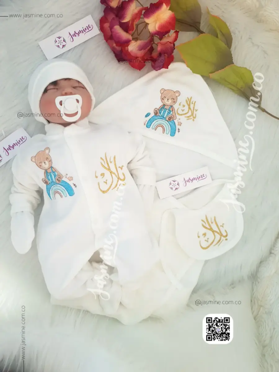 طقم قطيفة استقبال مولود 6 قطع شتوي (بلال Bilal) دبدوب لطيف يجلس على قوس قزح (1)