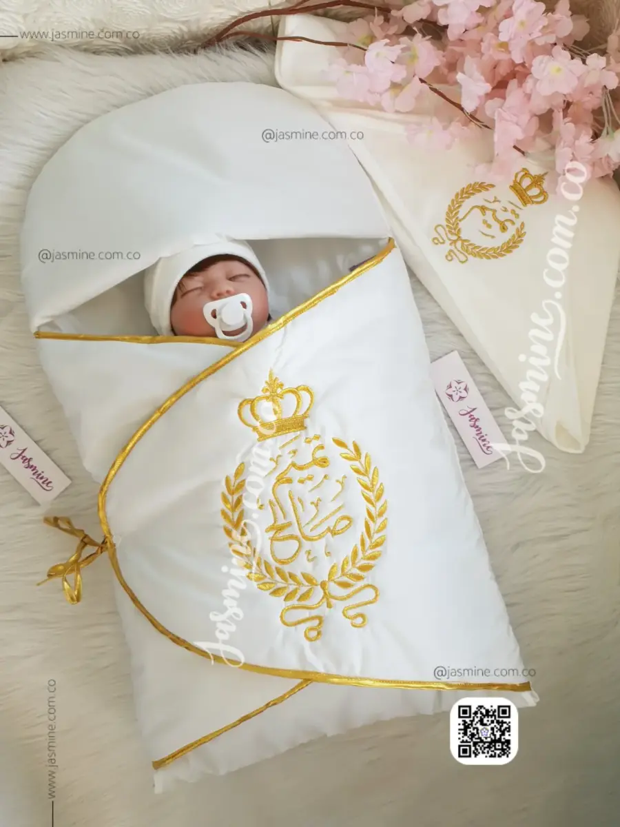 بورت بتصميم تطريز ذهبي اسم (تميم صالح Tamim) Baby soft sleeping bag