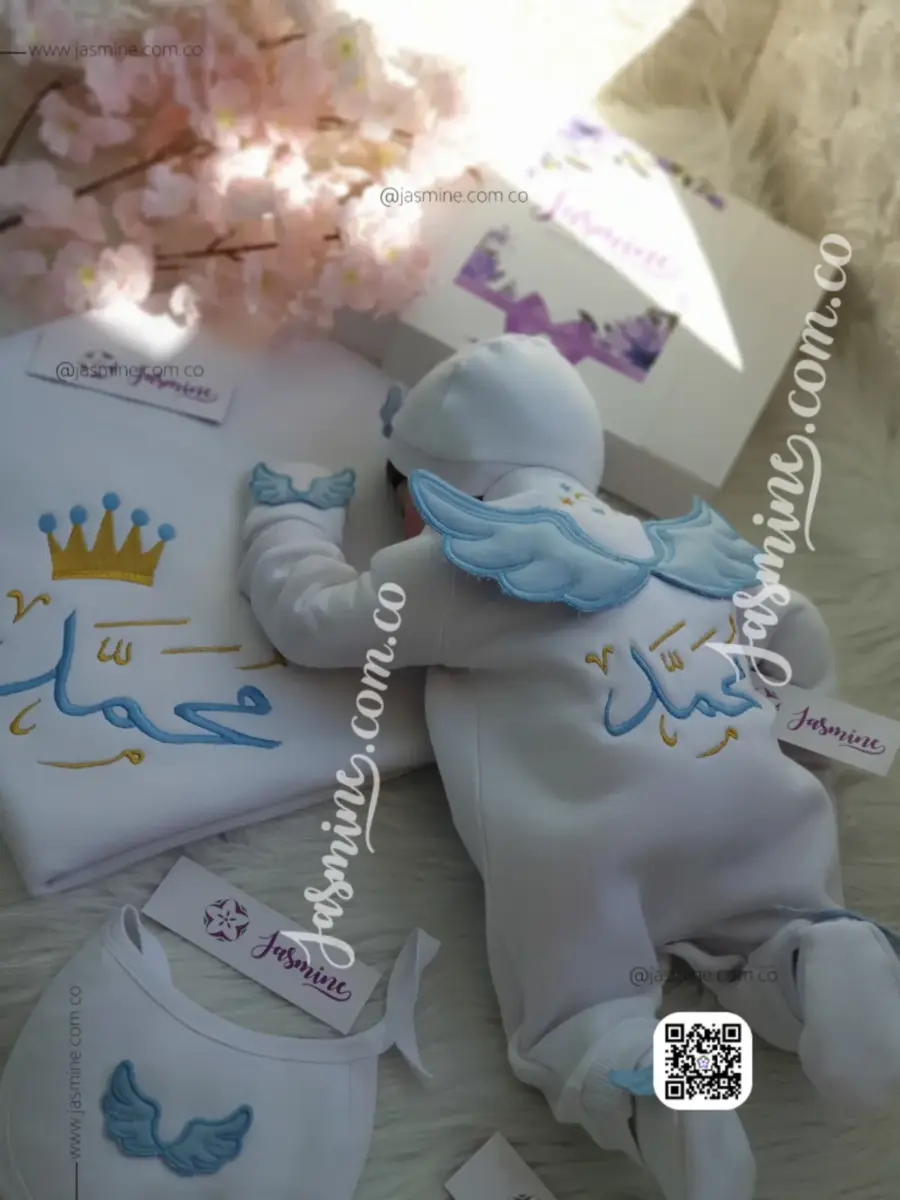 طقم استقبال مولود تطريز 6 قطع ميلتون قطن شتوي (محمد) جناحات بارزة