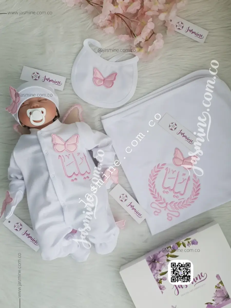 طقم استقبال مولود تطريز 6 قطع قطن بيور (ليليا Lilia) فراشات بارزة