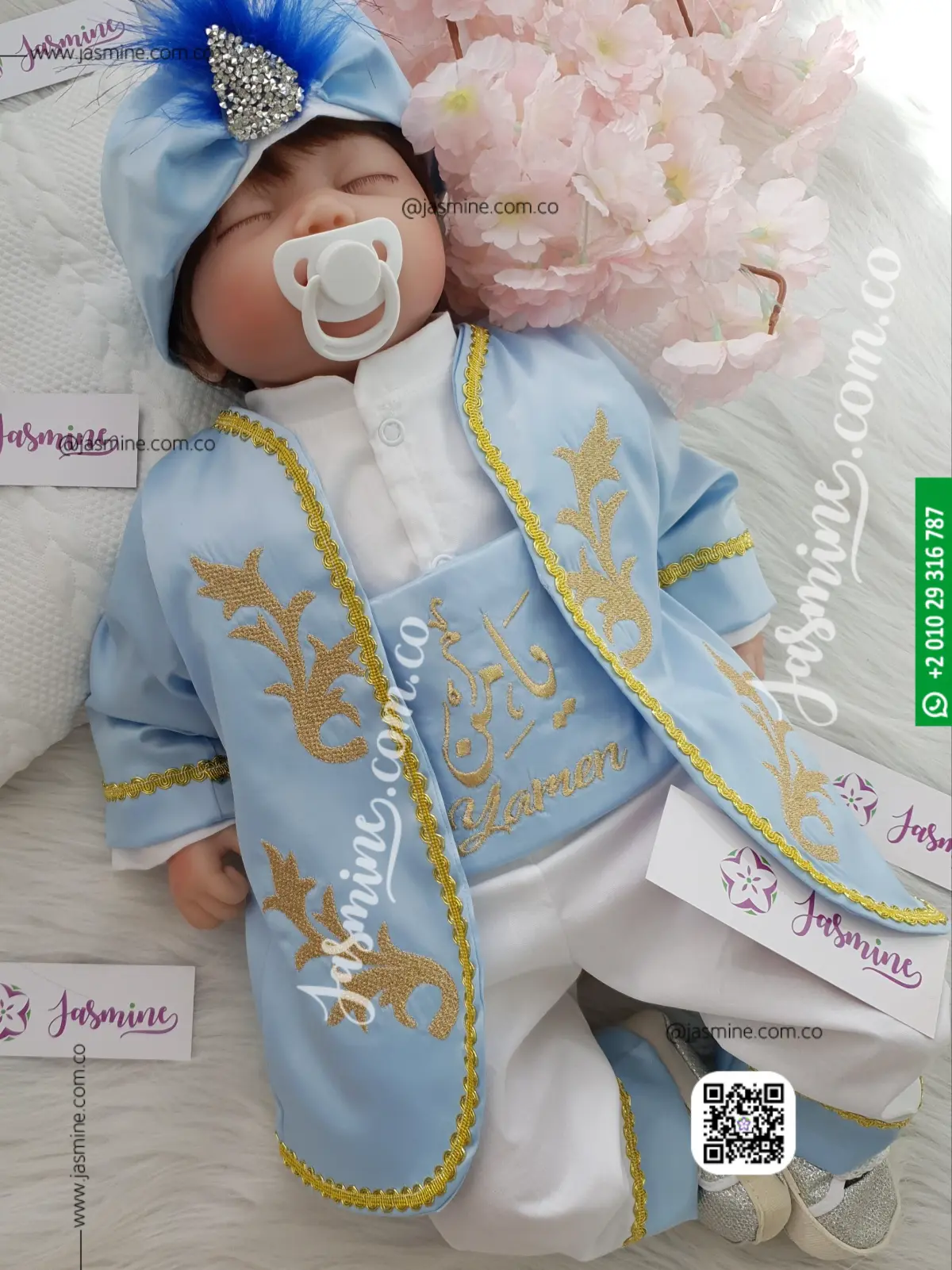 طقم السلطان التركي لون سماوي فاتح لبني تطريز sultan baby set