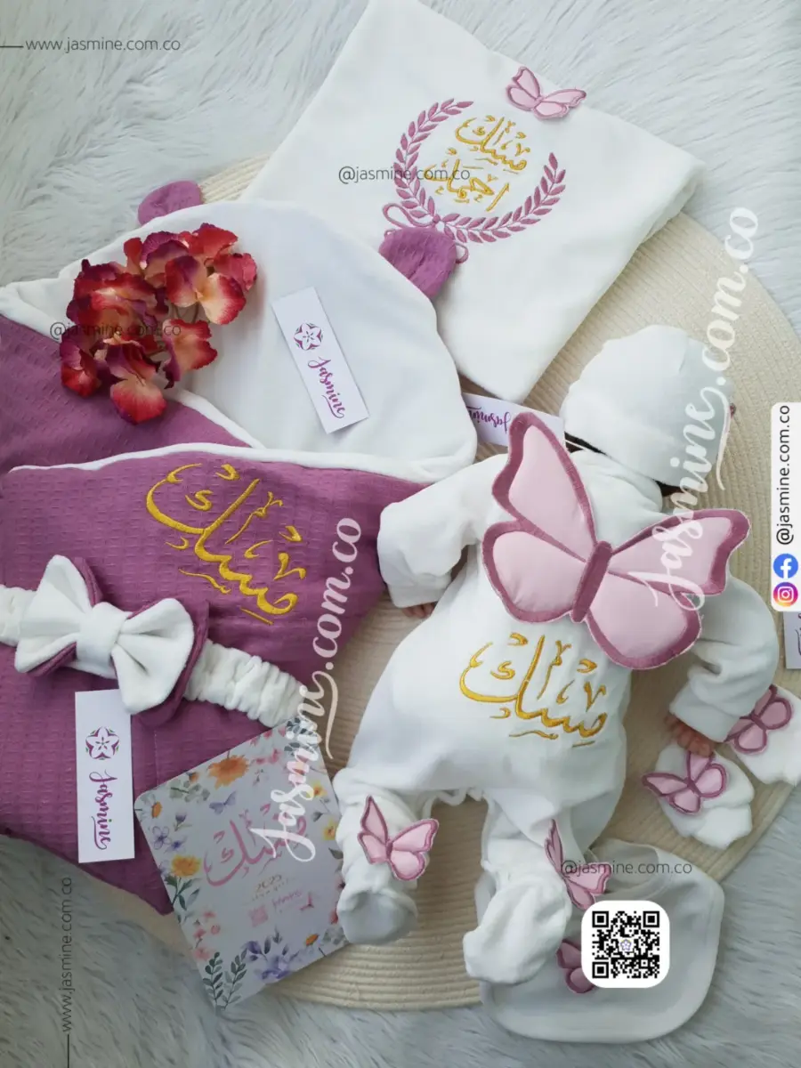 طقم قطيفة شتوي تطريز ٦ قطع : اسم مسك أحمد“Welcome our princess “