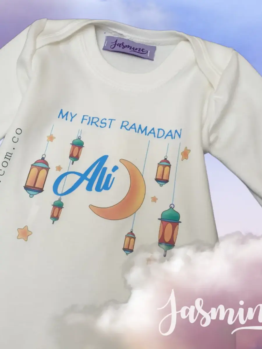 بودي سوت تصاميم رمضان طباعة حرارية