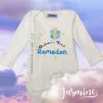 بودي سوت تصاميم رمضان طباعة حرارية