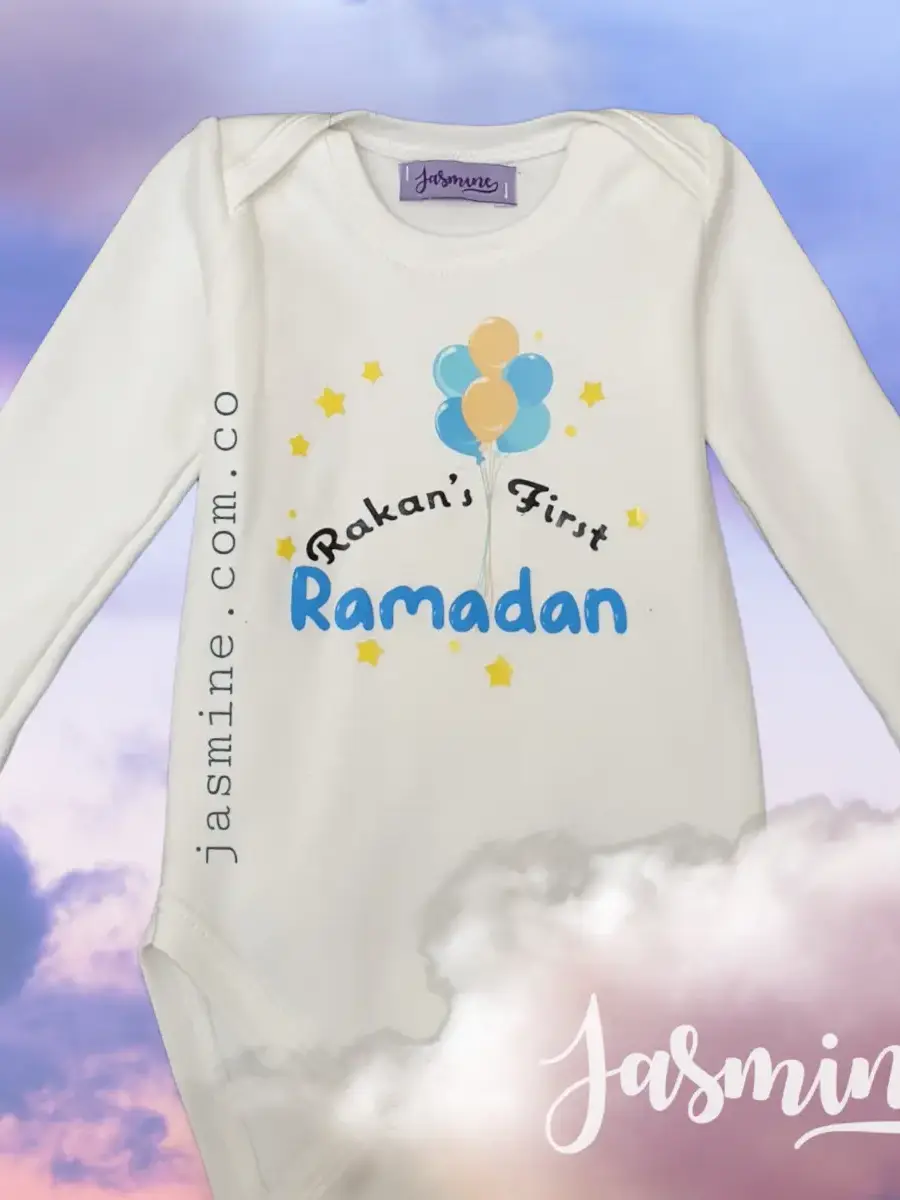 بودي سوت تصاميم رمضان طباعة حرارية