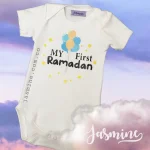 بودي سوت تصاميم رمضان طباعة حرارية