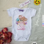 بودي سوت تطريز باسم دهب
