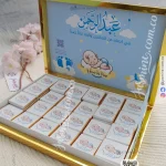 بوكس 72 قطعة شوكولاتة اسم البيبي طباعة للتوزيعات والسبوع وأعياد الميلاد (سدن Sadan) Personalized Pink Chocolate Box (نسخة)