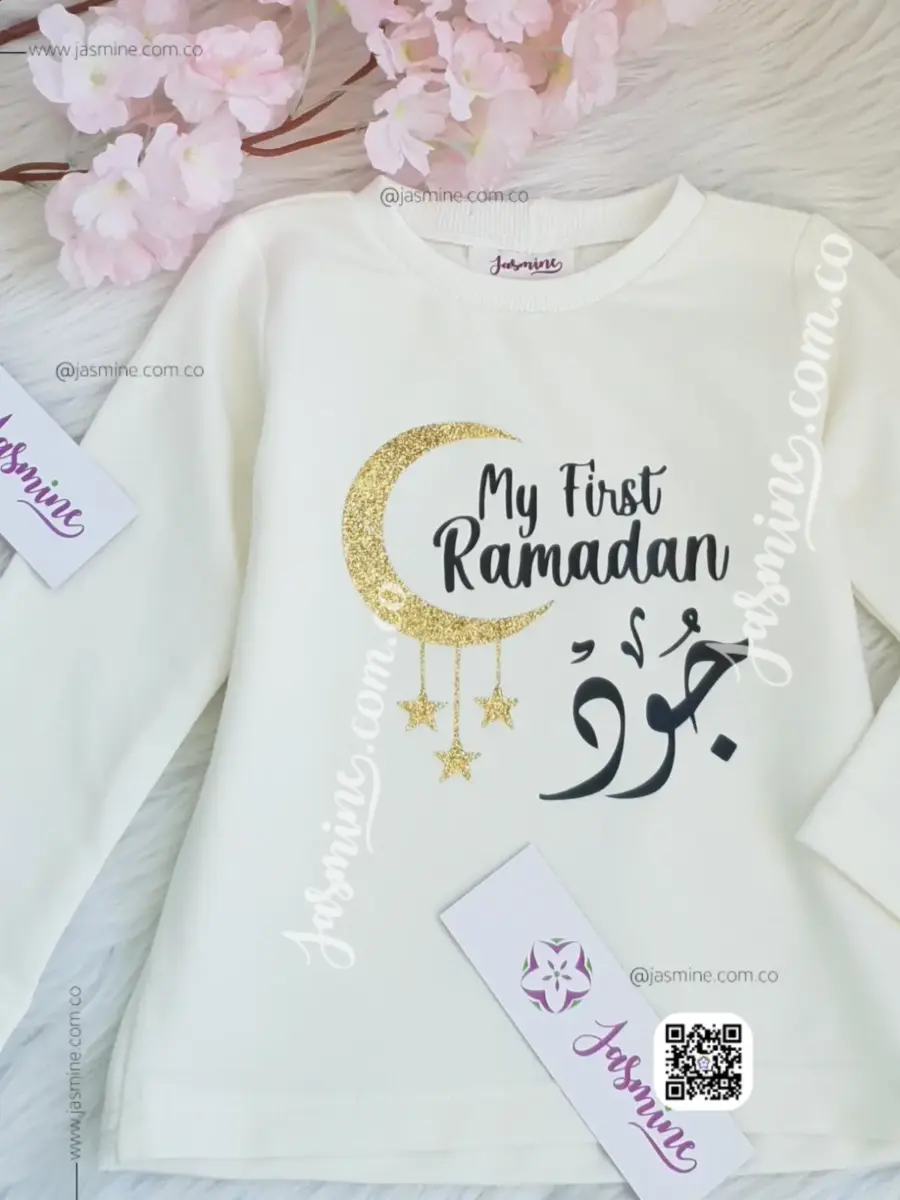 تيشرت طباعة فينيل غليتر حراري قطن صيفي (FIRST RAMADAN) جود (6)