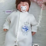 سالوبيت ميلتون قطن باسم مهاب تصميم سنبلة وتاج