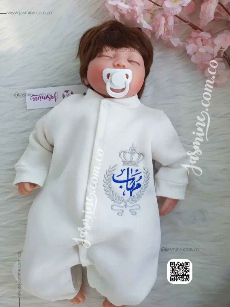 سالوبيت ميلتون قطن باسم مهاب تصميم سنبلة وتاج (3)