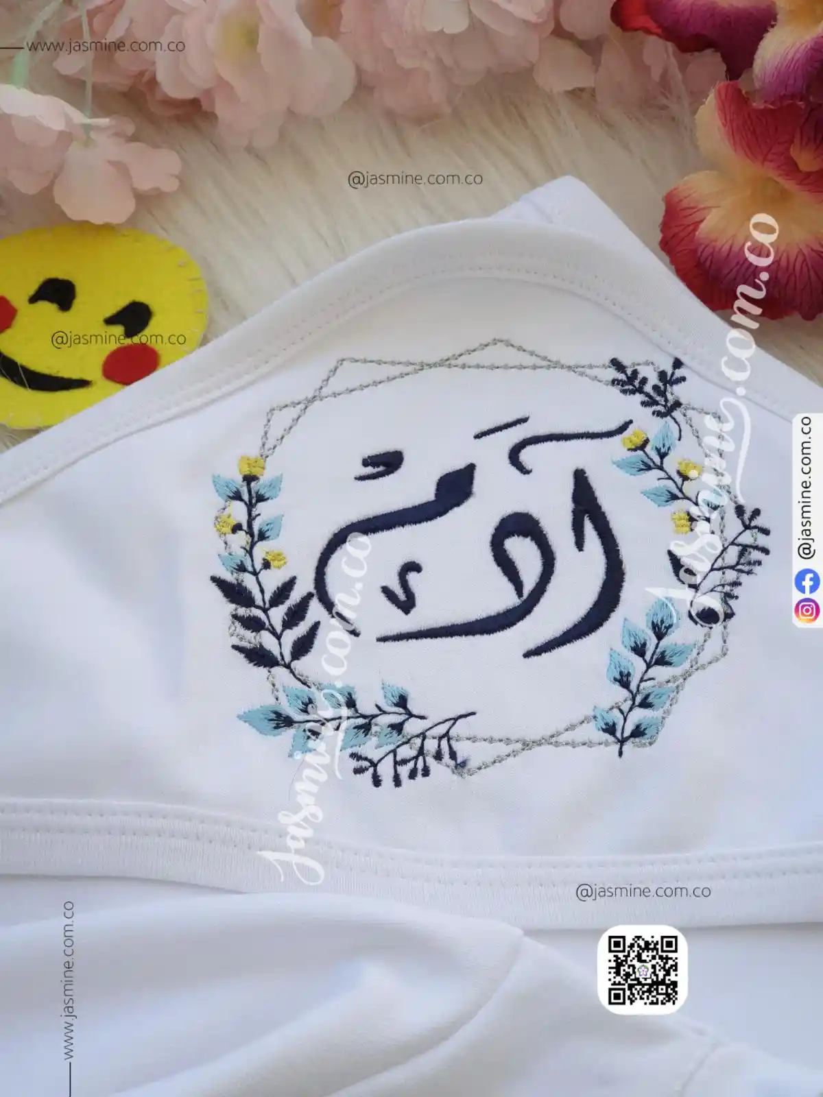 طقم قطن صيفي سبوع وولادة باسم آدم تطريز