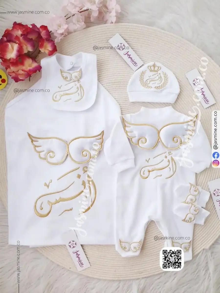 طقم سبوع وولادة باسم انس تطريز (2)