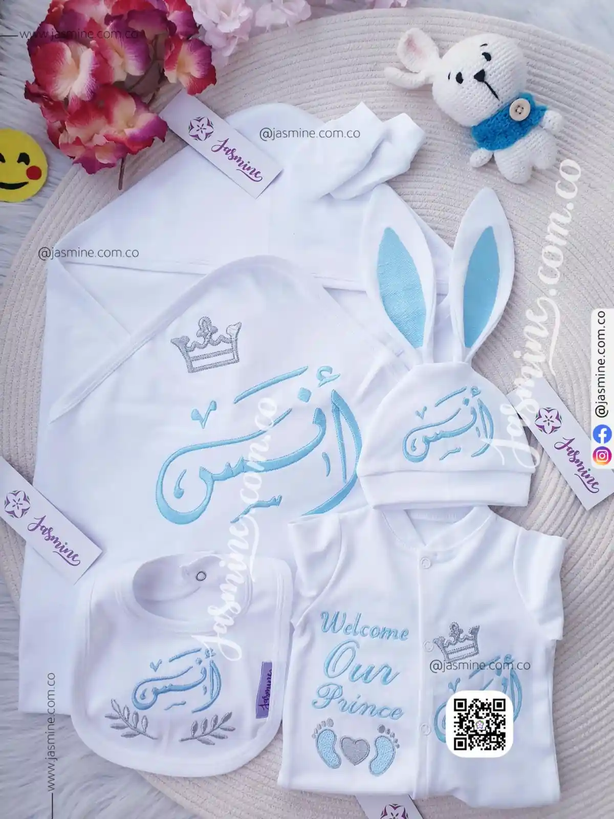 طقم سبوع وولادة باسم انس تطريز (3)