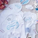 طقم سبوع وولادة باسم انس قطن صيفي تطريز