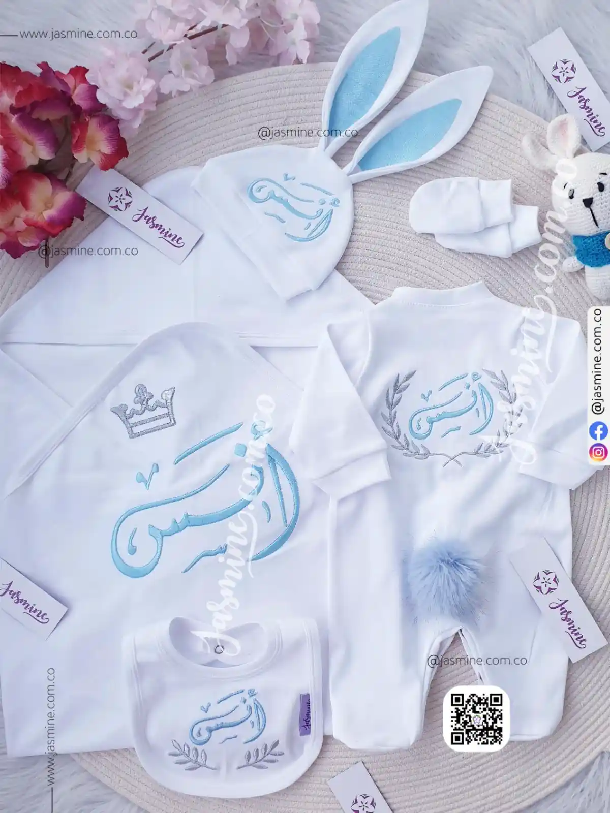 طقم سبوع وولادة باسم انس تطريز (3)
