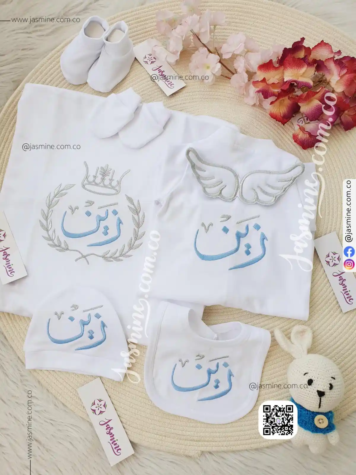 طقم سبوع وولادة باسم زين تطريز (2)
