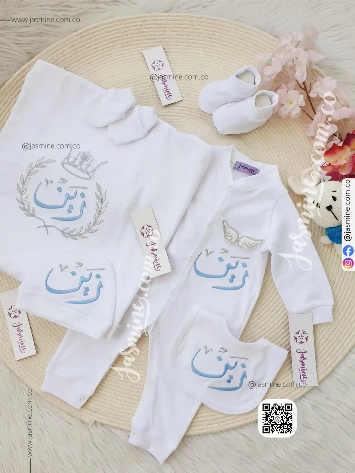 طقم سبوع وولادة باسم زين تطريز (2)