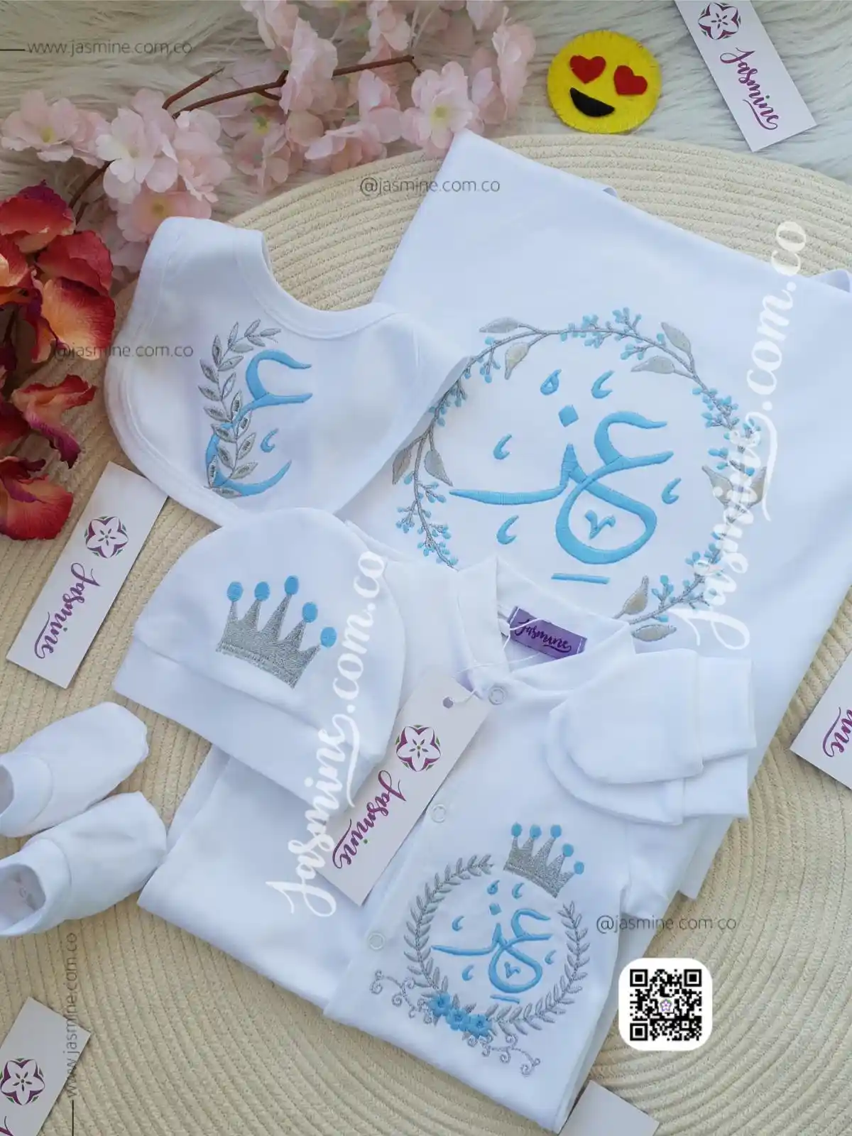 طقم سبوع وولادة باسم عز تطريز قطن صيفي