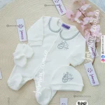 طقم ولادة 3 قطع مُصنع بالاسم سالوبيت وطاقية وجوانتي الايد اسم ( سامح Sameh ) jumpsuit mitten and hat cotton baby boy clothe
