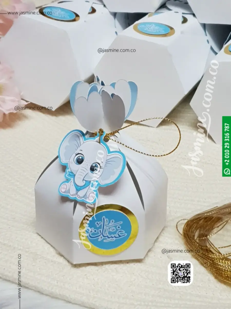 علب توزيعات سبوع مسدسة ثيم فلفول Elephant small boxes for baby boy Gassn غسان