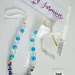 سلسلة لهاية بيبي مولود بنت مع اسم المولود (يونس ) baby pacifier clips Name