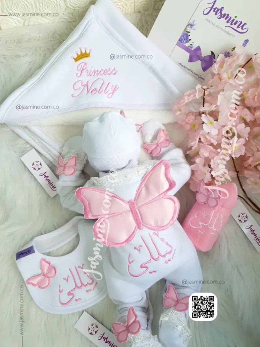 طقم استقبال مولود تطريز 6 قطع ميلتون قطن شتوي (نيللي NELLY) دانتيل تصميم فراشات