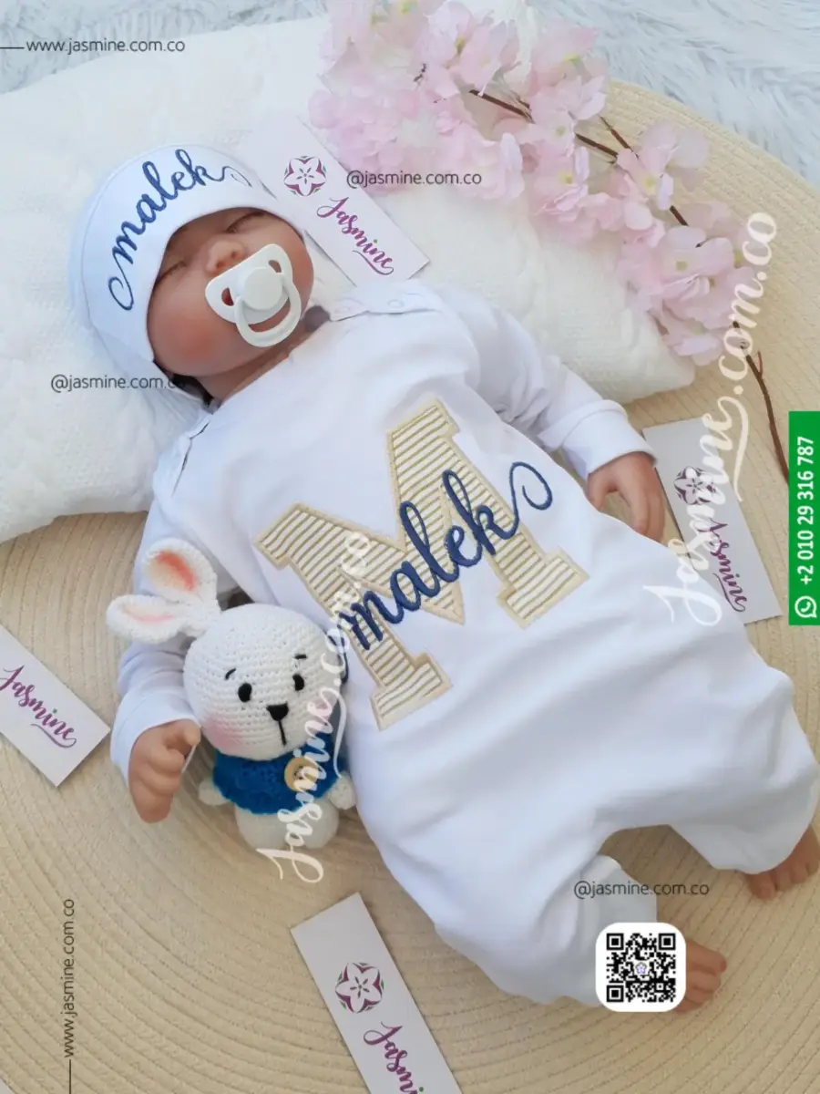 سالوبيت وطاقية مالك Malek تطريز أول حرف M مزخرف مُصنع بالاسم سالوبيت وطاقية تصميم حروف كحلي