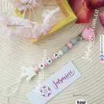 هولدر تتينة سيليكون (سلسلة لهاية ) باسم آية تصميم بناتي لطيف