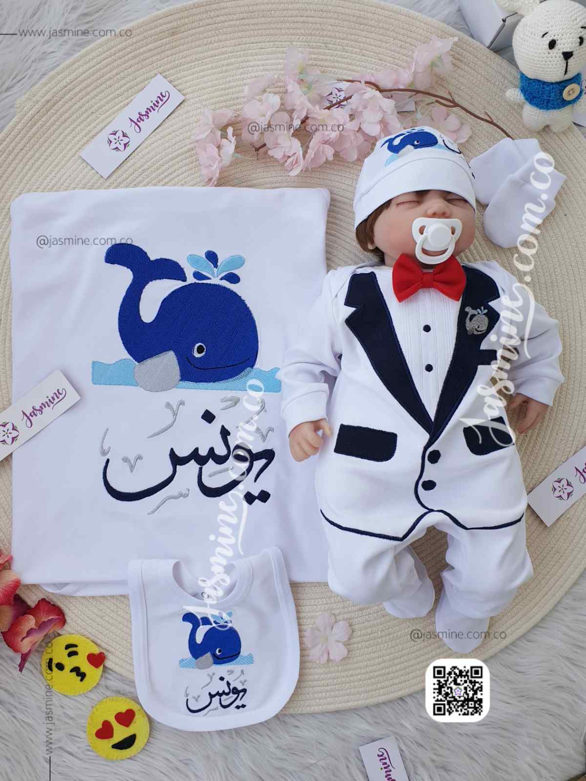 طقم استقبال مولود 6 قطع قطن بيور (يونس YOUNIS) بدلة رسمية وتطريز حوت