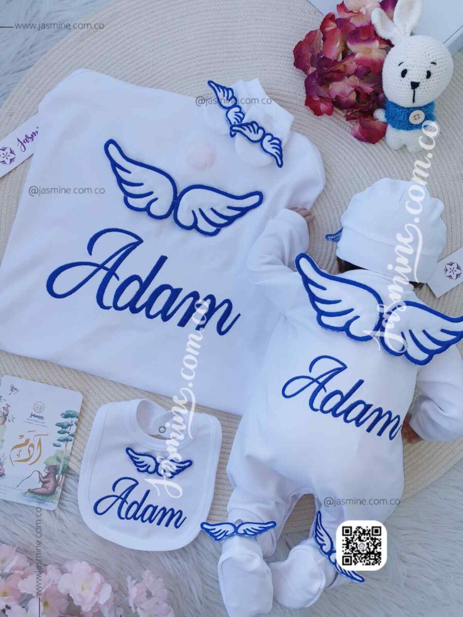 طقم استقبال مولود 6 قطع قطن بيور (آدم ADAM) جناحات بارزة