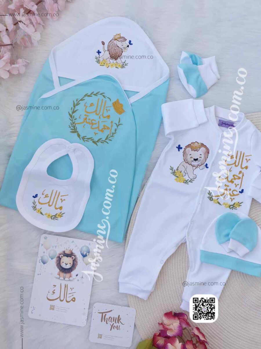 طقم مولود 6 قطع قطن بيور (مالك أحمد عنتر )ثيم اسد تطريز ملون