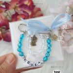 دبوس بيبي فالله خير حافظا مع اسم المولود: (موسى MOUSA) baby Pin Name
