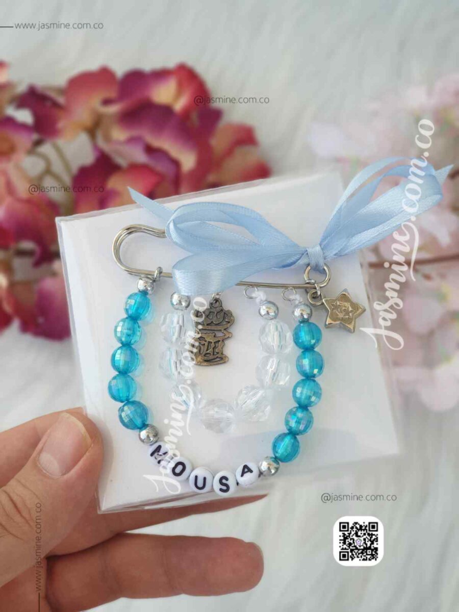 دبوس بيبي فالله خير حافظا مع اسم المولود: (موسى MOUSA) baby Pin Name