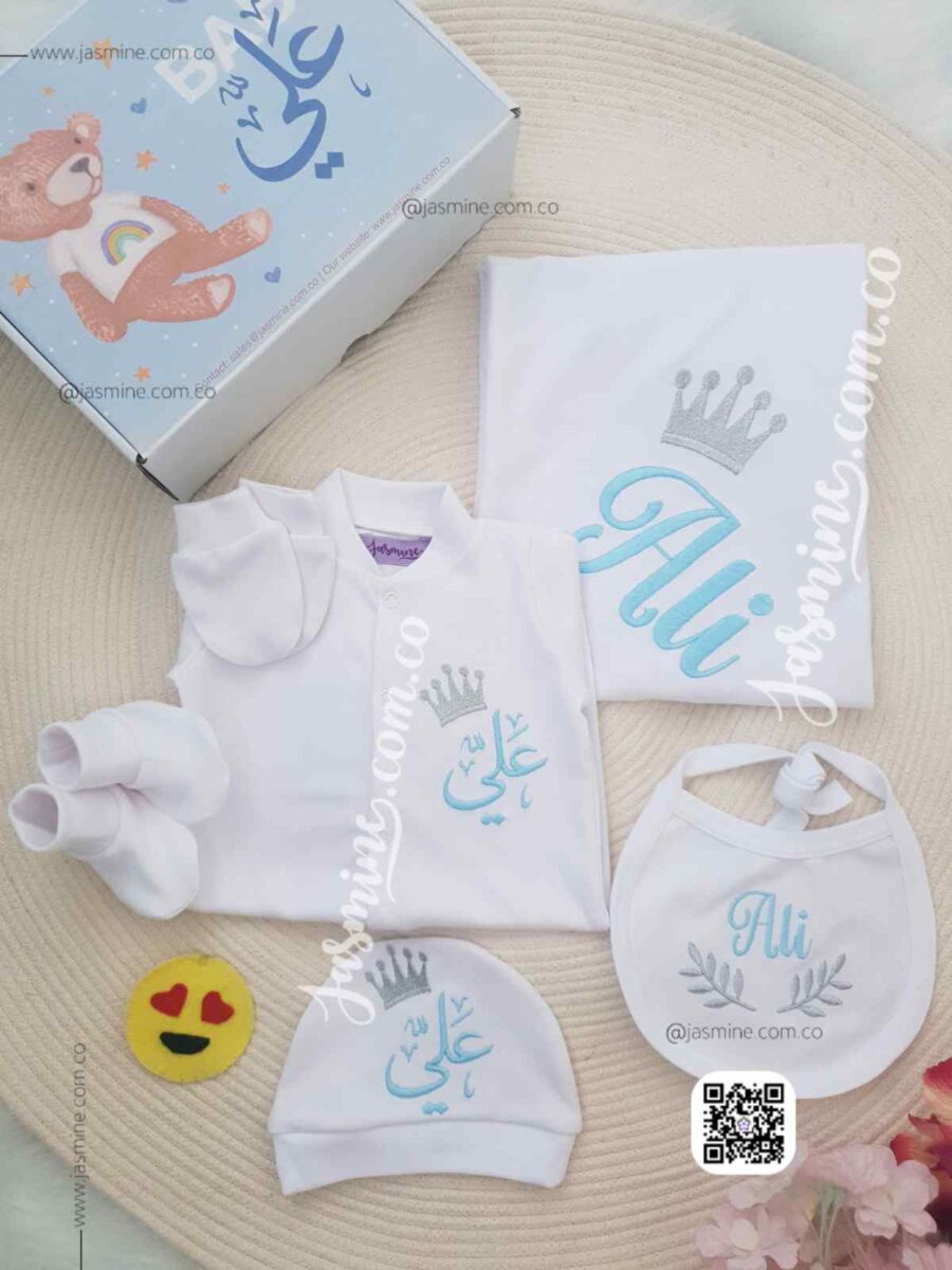 طقم استقبال مولود 6 قطع قطن بيور (علي)