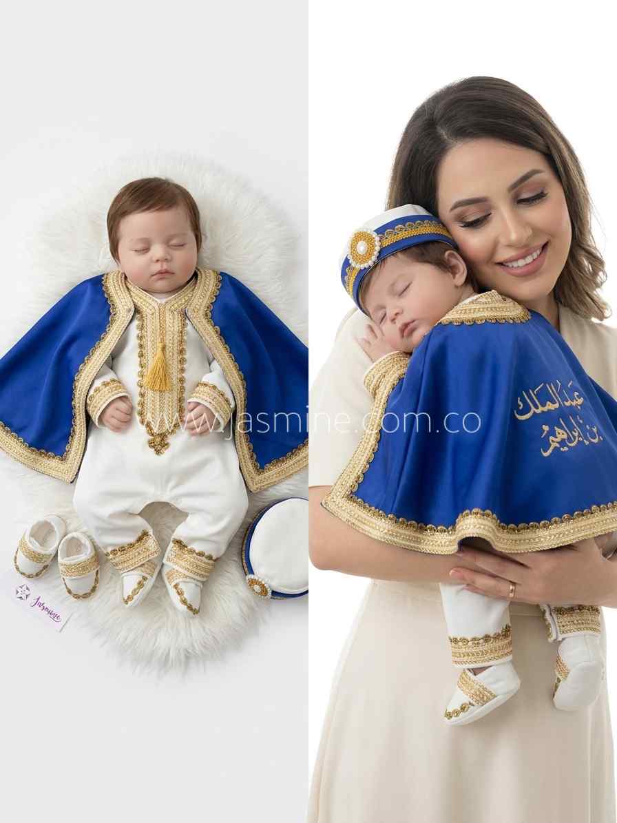 طقم الامير السلطان الصغير موقع ياسمين الشام لتجهيزات المواليد في سوريا